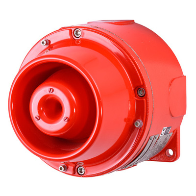 MEDC声音报警器 DB1