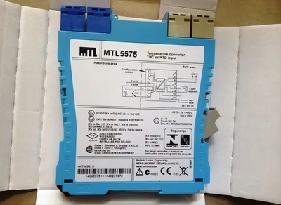 MTL齐纳式安全栅MTL7761ac