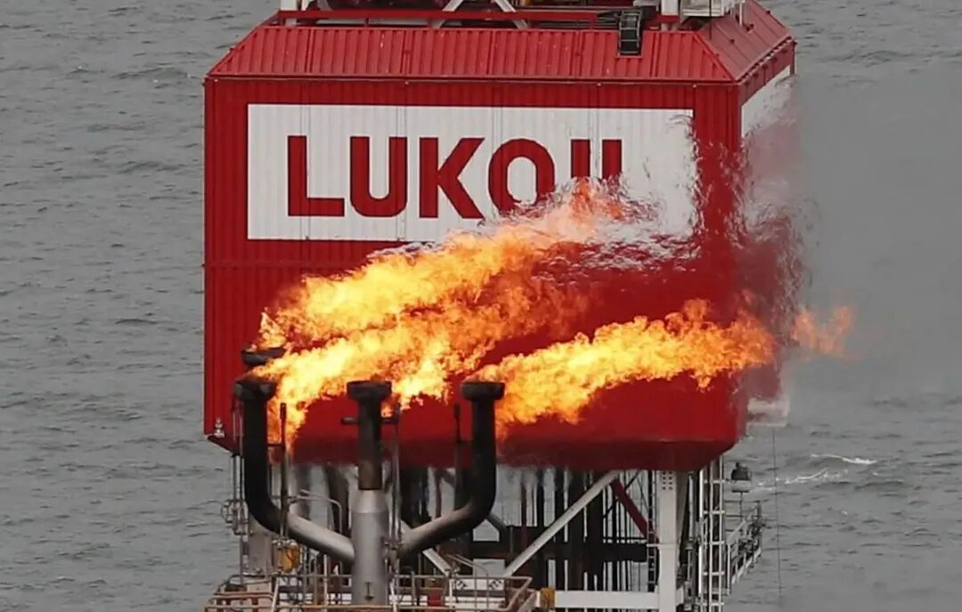 Ukraine war briefing:Fire sale of Lukoil assets before start of US  sanctions on Russia | Ukraine | The Guardian