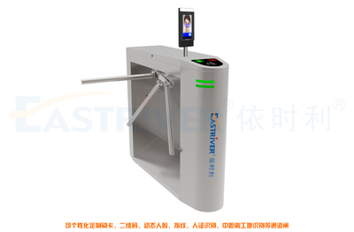 高端三棍闸D系列