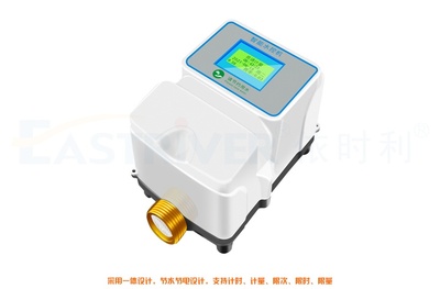 联网一体水控机S3系列