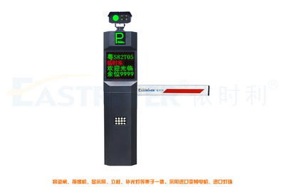 高清车牌识别一体机高清车牌识别一体机T系列