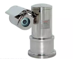 库柏裕华YHW126防爆一体化摄像仪