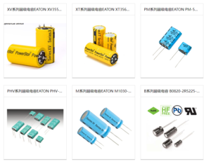 Eaton-Bussmann-XS20-授权代理