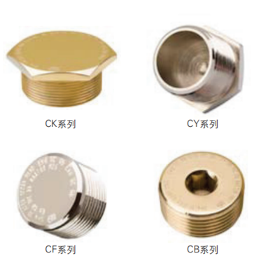 ADCCM201M20NPNK1-EATON-Glａnd-授权一级代理