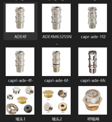 ADCCM201M20SSN-EATON-Glａnd-授权一级代理